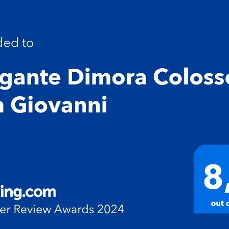 アパート Colosseo San Giovanni Luxury House ローマ